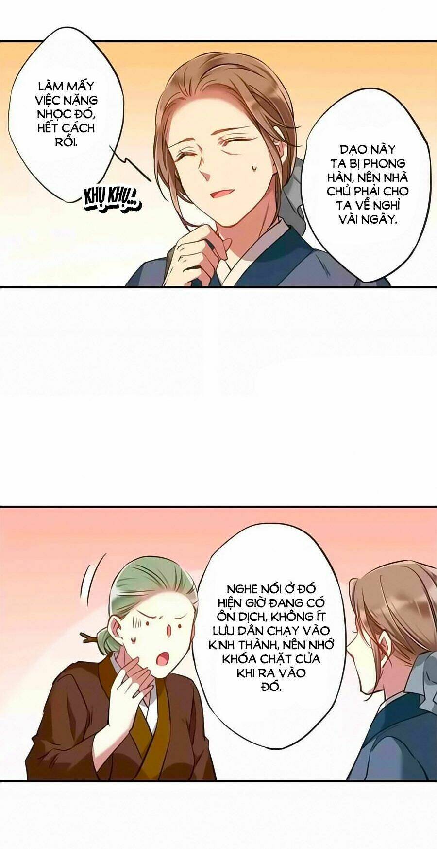 Thượng Quốc Phú Chi Thiên Đống Tuyết: Chapter 22