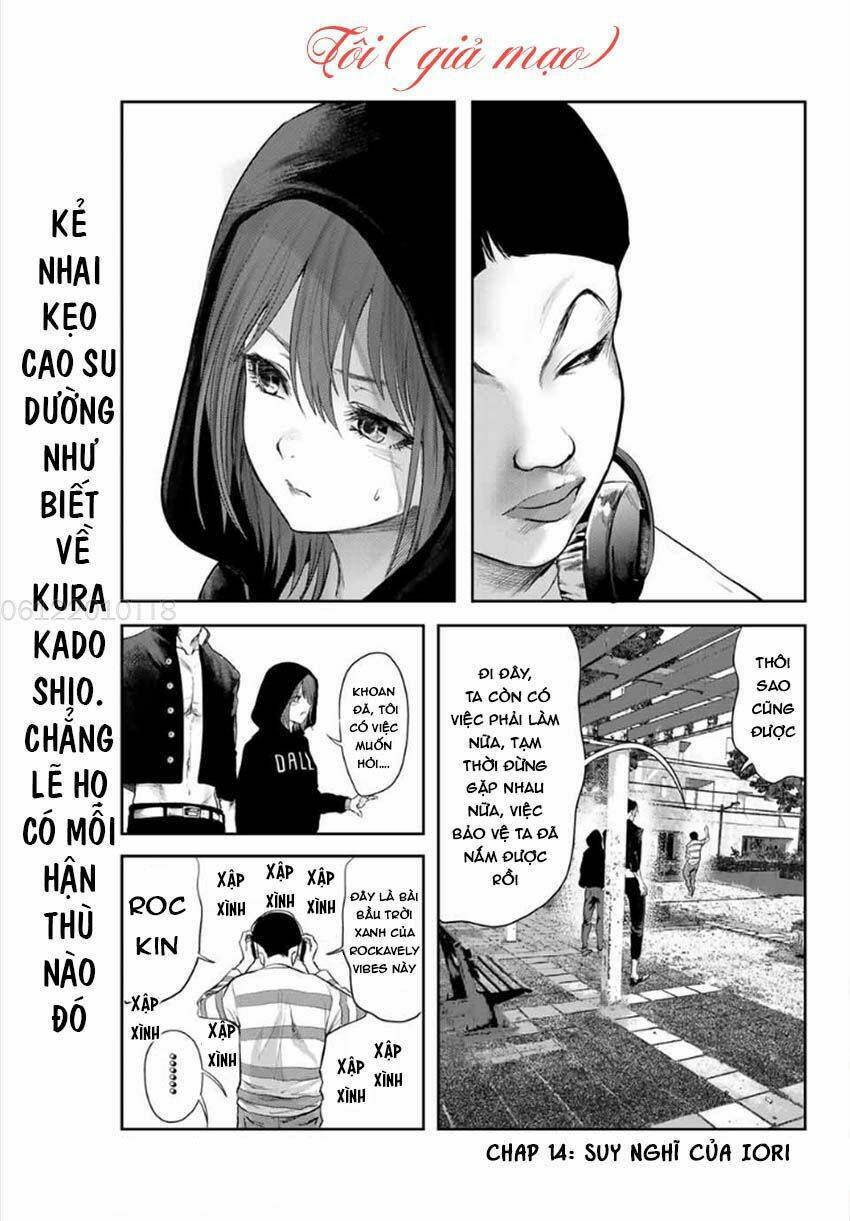 Watashi (Kari): Chapter 14