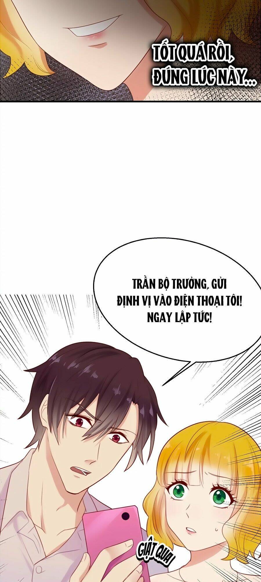 Tiền Nhậm Hữu Độc: Chapter 17