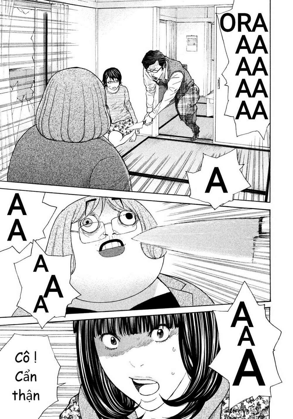 Debusen: Chapter 13