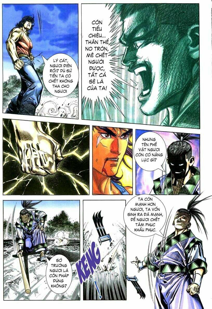 Thuỷ Hử Anh Hùng: Chapter 4