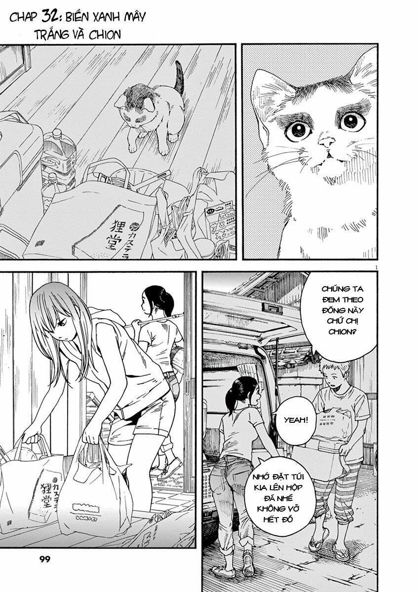 Neko No Otera No Chion-San: Chapter 32