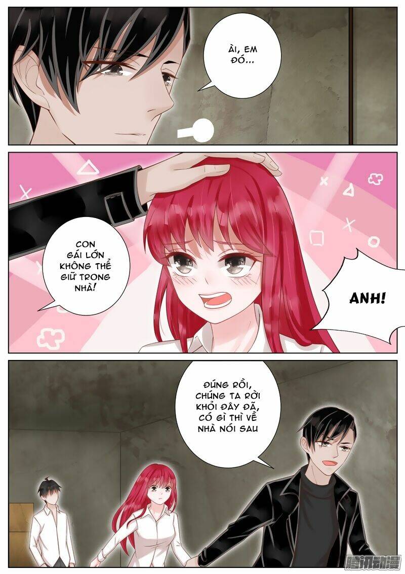 Vương Bài Giáo Thảo: Chapter 24