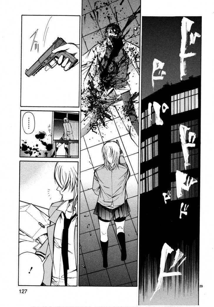 Young Gun Carnaval: Chapter 3