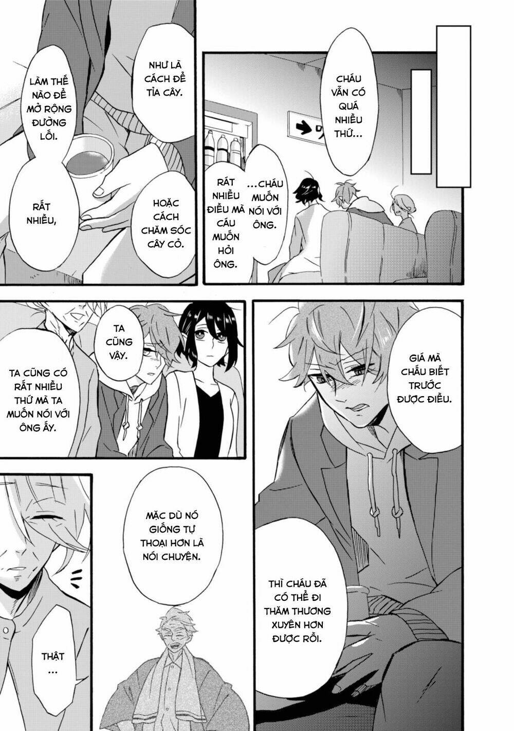 Will You Marry Me Again If You Are Reborn?: Chapter 15