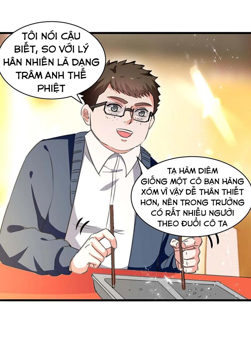 Thần Cấp Thấu Thị: Chapter 208