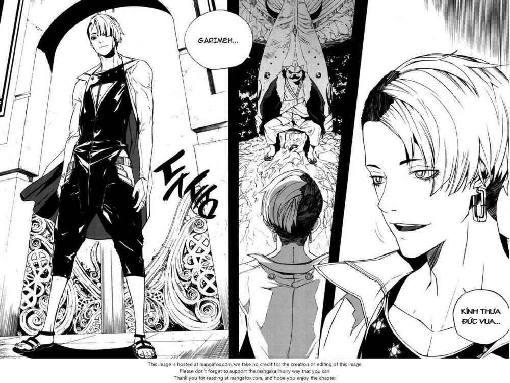 Carnivorous Princess Yegrinna: Chapter 16