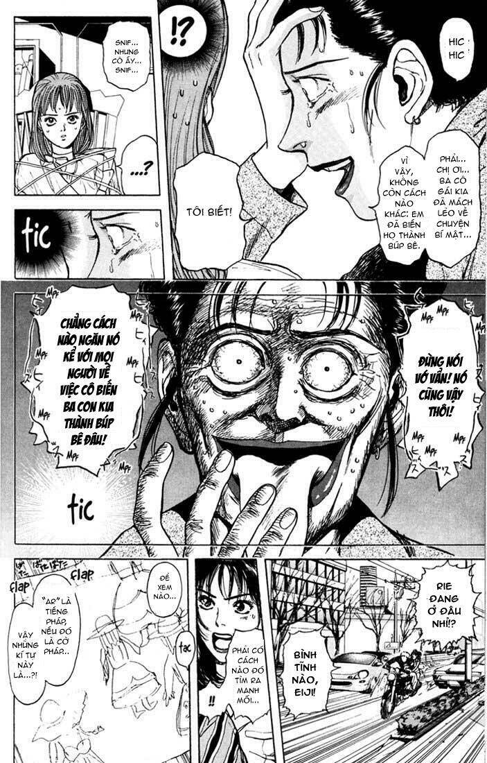 Psychometrer Eiji: Chapter 34