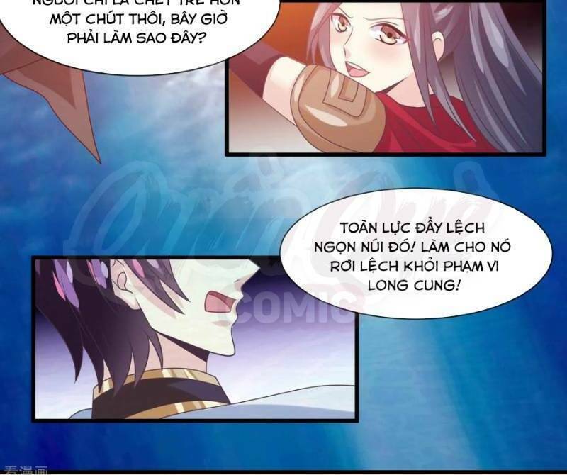Ta Là Ngọc Hoàng Đại Đế: Chapter 83