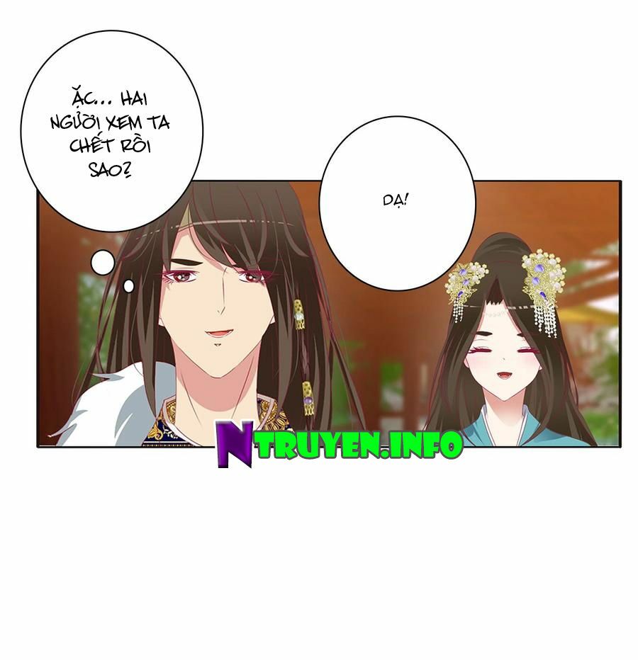 Thông Linh Phi: Chapter 532
