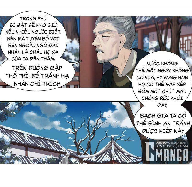 Kẹo Bông Gòn Và Mộng Giữa Ban Ngày: Chapter 33