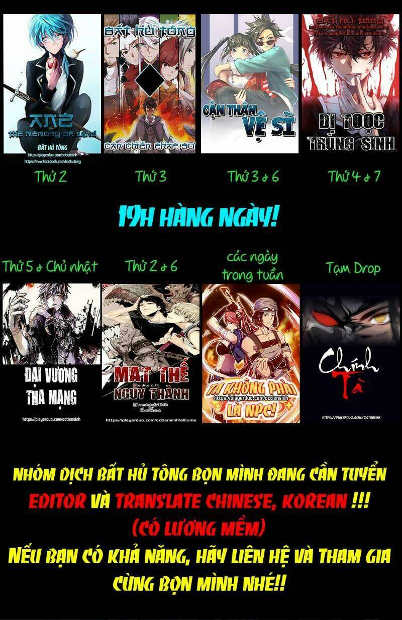 Ta Không Phải Là Npc: Chapter 69