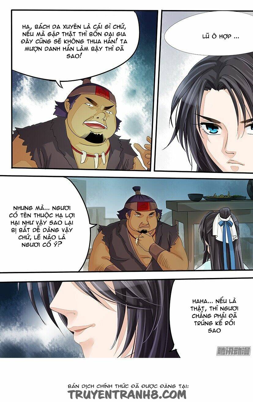 Hồng Vân: Chapter 23