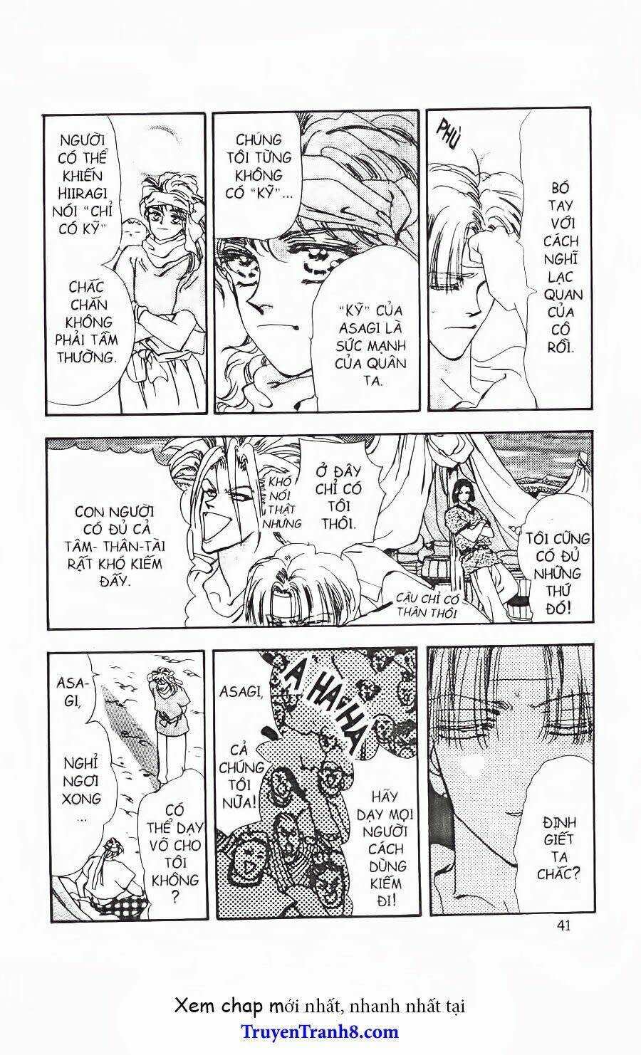 Đứa Con Số Phận: Chapter 74.2