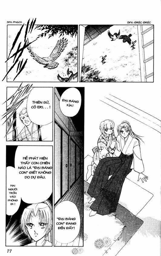 Amakusa 1637: Chapter 2