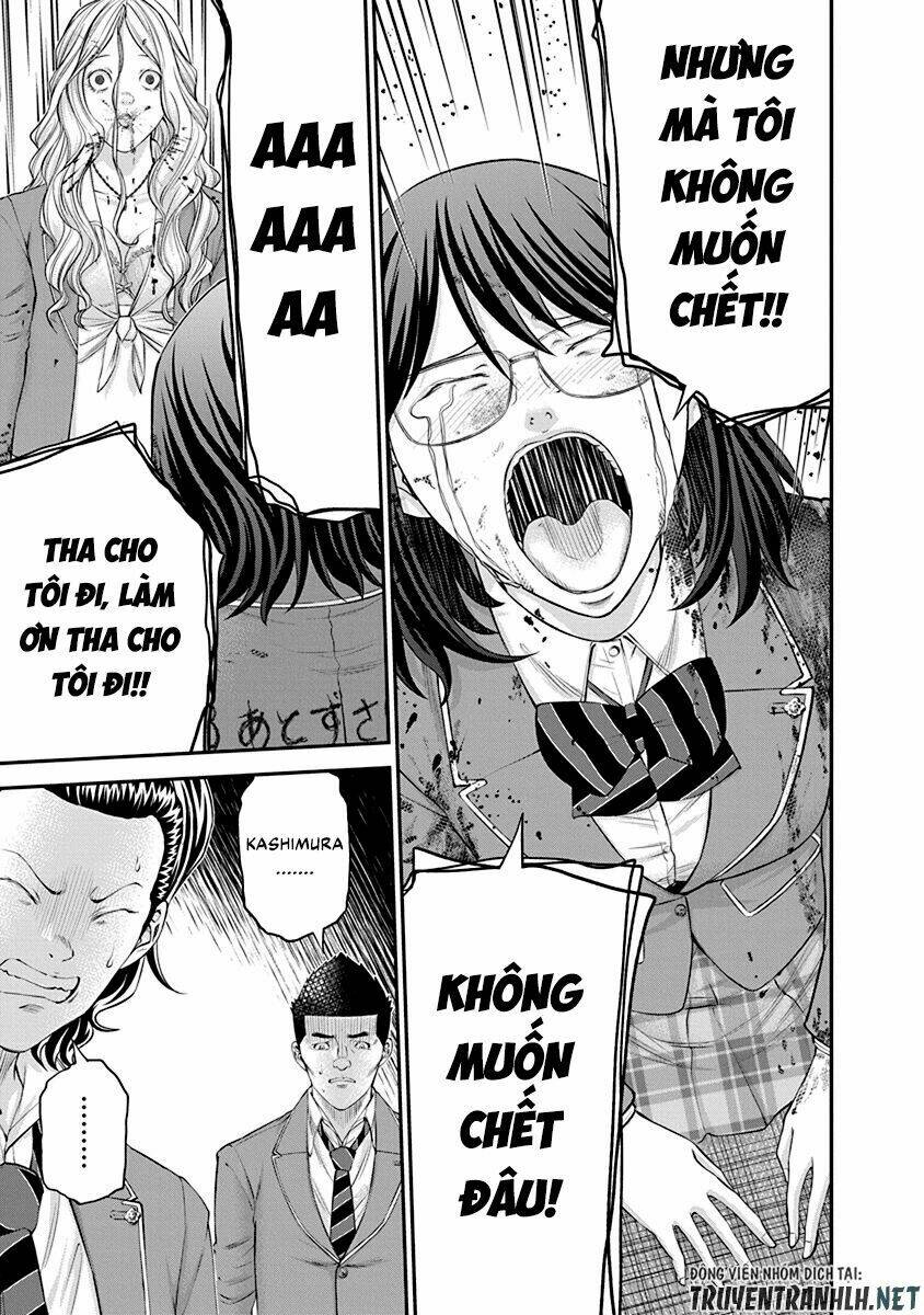 Signal 100: Chapter 25