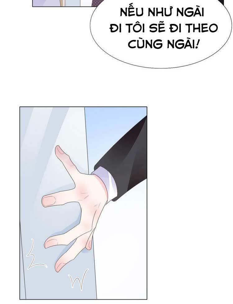 Điều Ước Sủng Ái Bất Bình Đẳng: Chapter 126.1