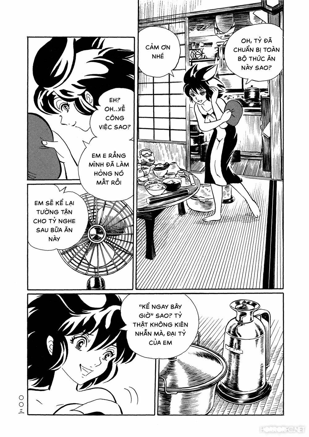 Mononoke Soushi: Chapter 25