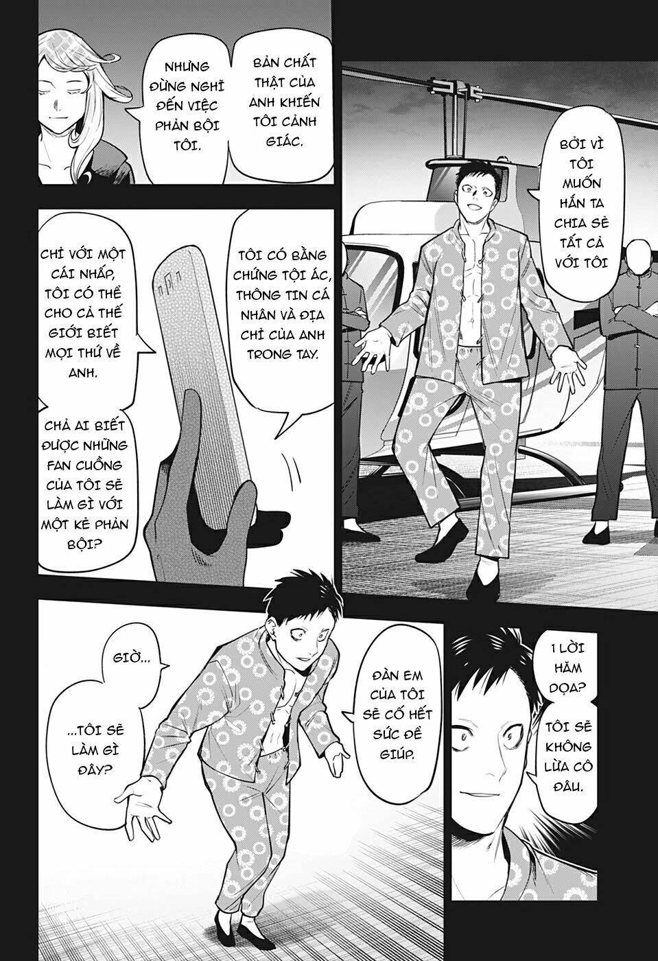Khi Thám Tử Còn Đáng Sợ Hơn Cả Tội Phạm: Chapter 17