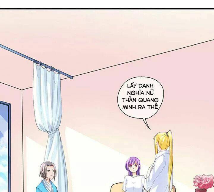 Bồn Tắm Có Vấn Đề?: Chapter 45