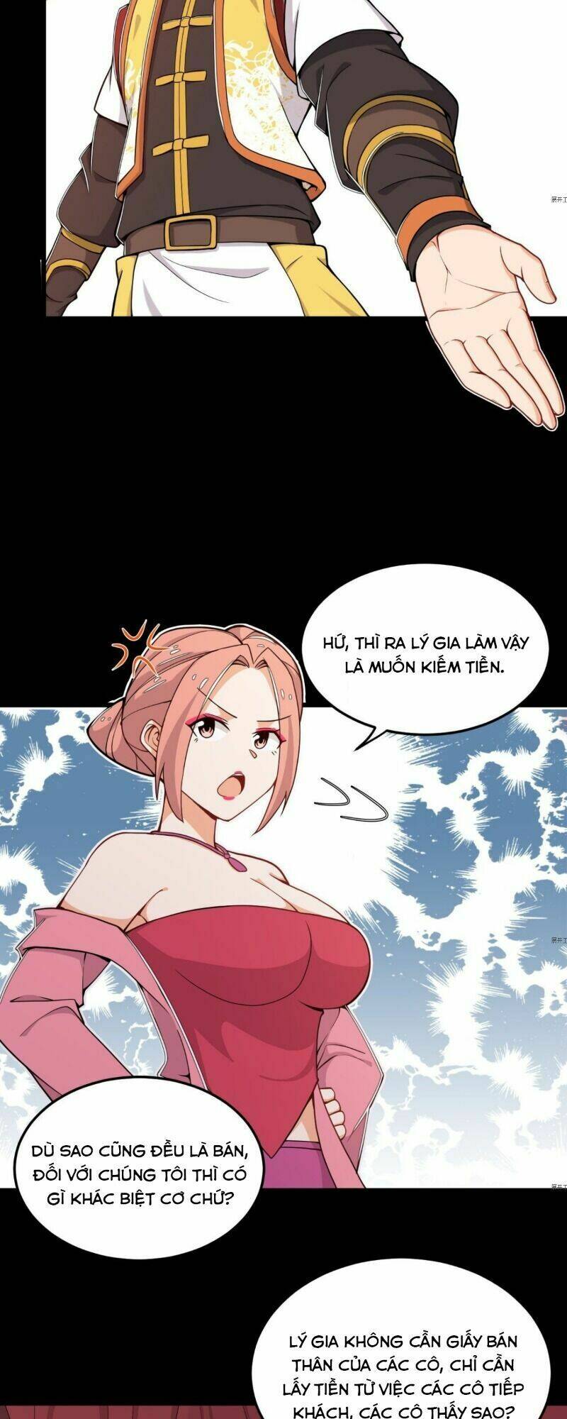 Võ Thần Đương Thế: Chapter 16