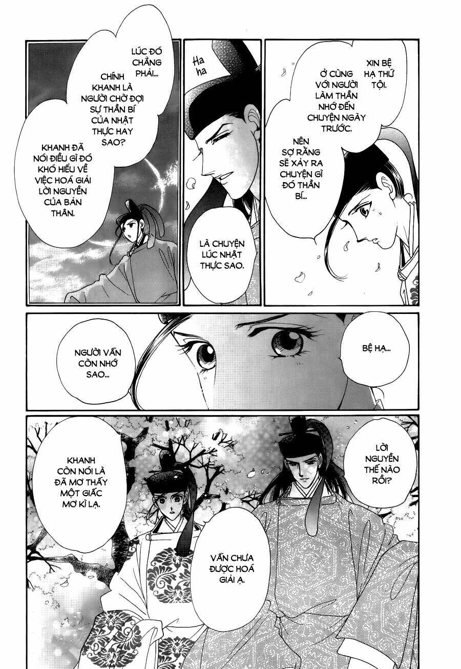 Torikae Baya: Chapter 15