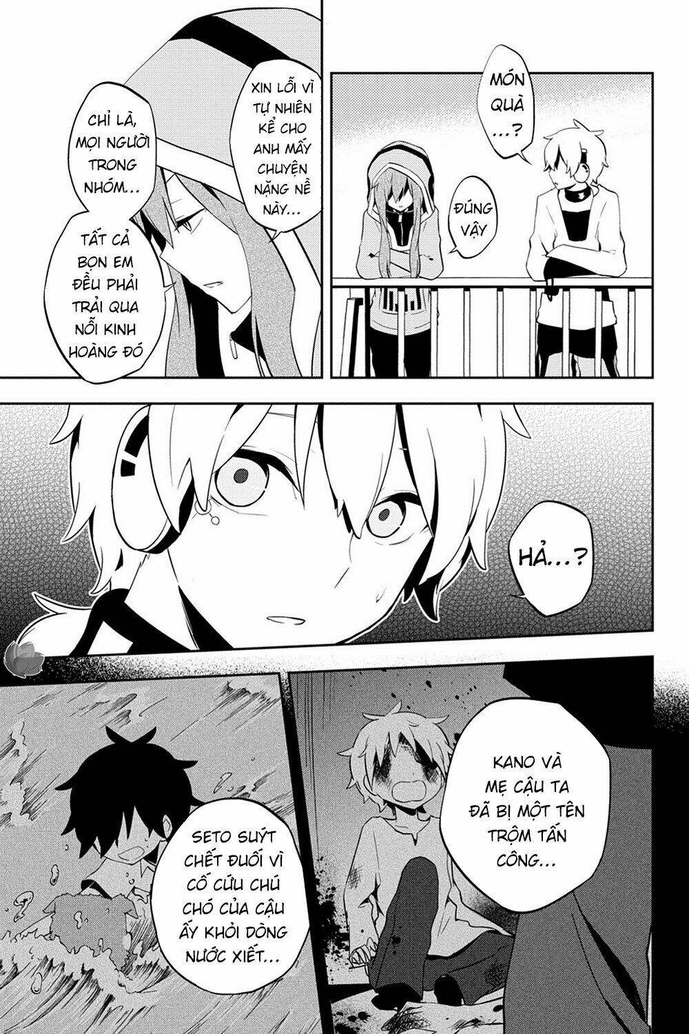 Kagerou Daze: Chapter 30