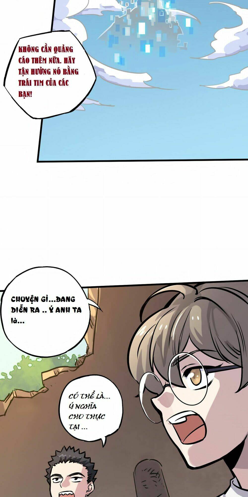 Thí Thần Chi Lộ: Chapter 5