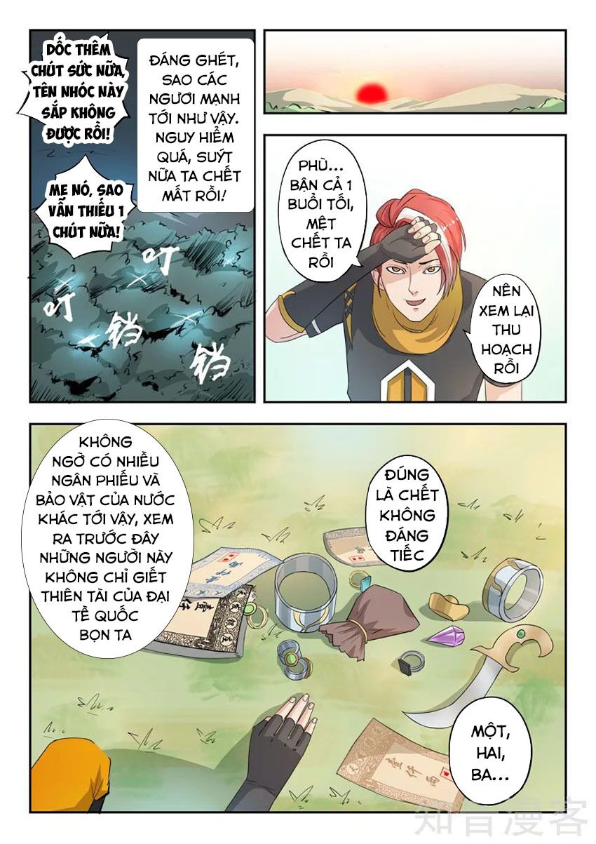 Võ Thần Chúa Tể: Chapter 315