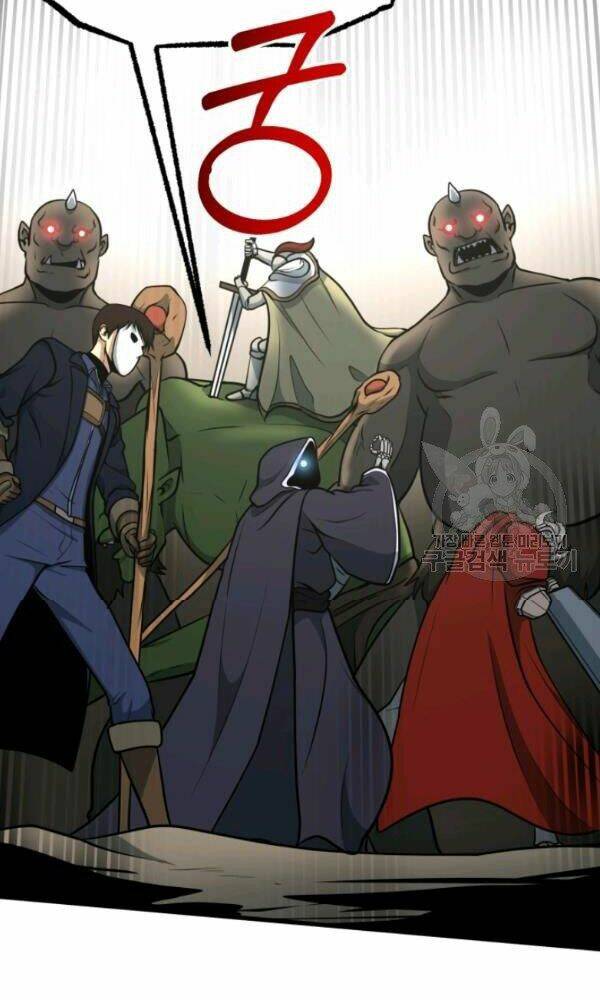 Ngôi Nhà Kết Nối Với Hầm Ngục: Chapter 36