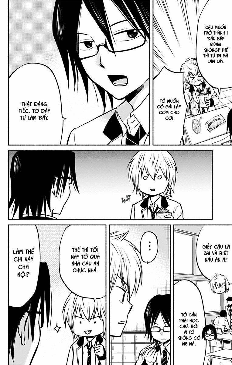 Aisareru Yori - Saretai: Chapter 5