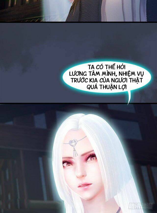 Cửu Hoang Đọa Huyền Sư: Chapter 51