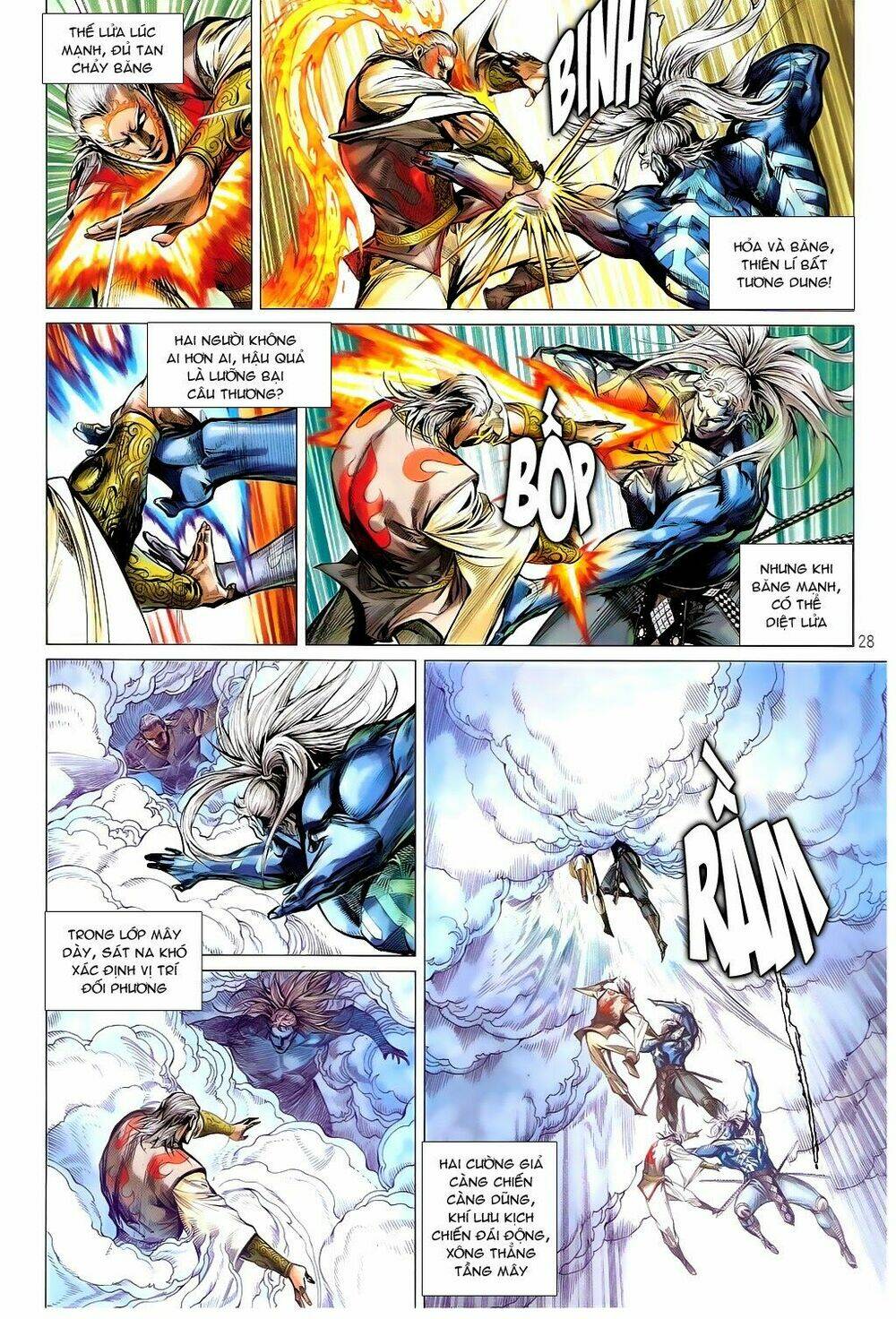 Thiết Tướng Tung Hoành: Chapter 99