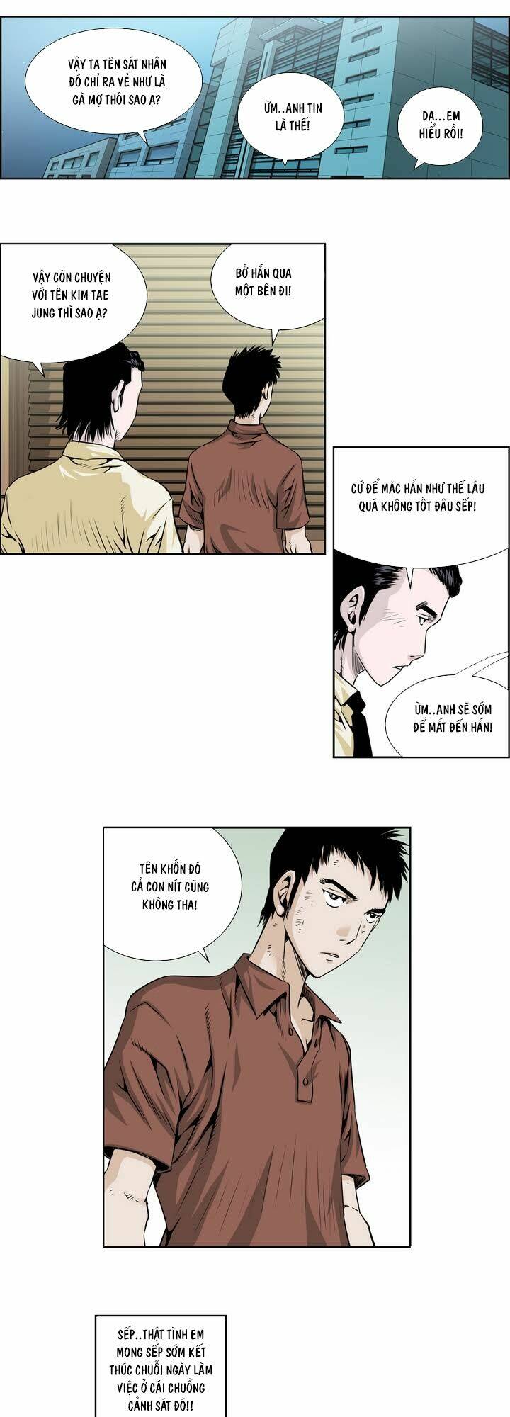 Double Casting: Chapter 19