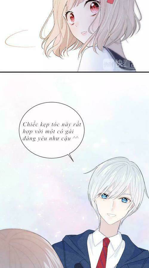 Từ Cái Nhìn Của Em: Chapter 1