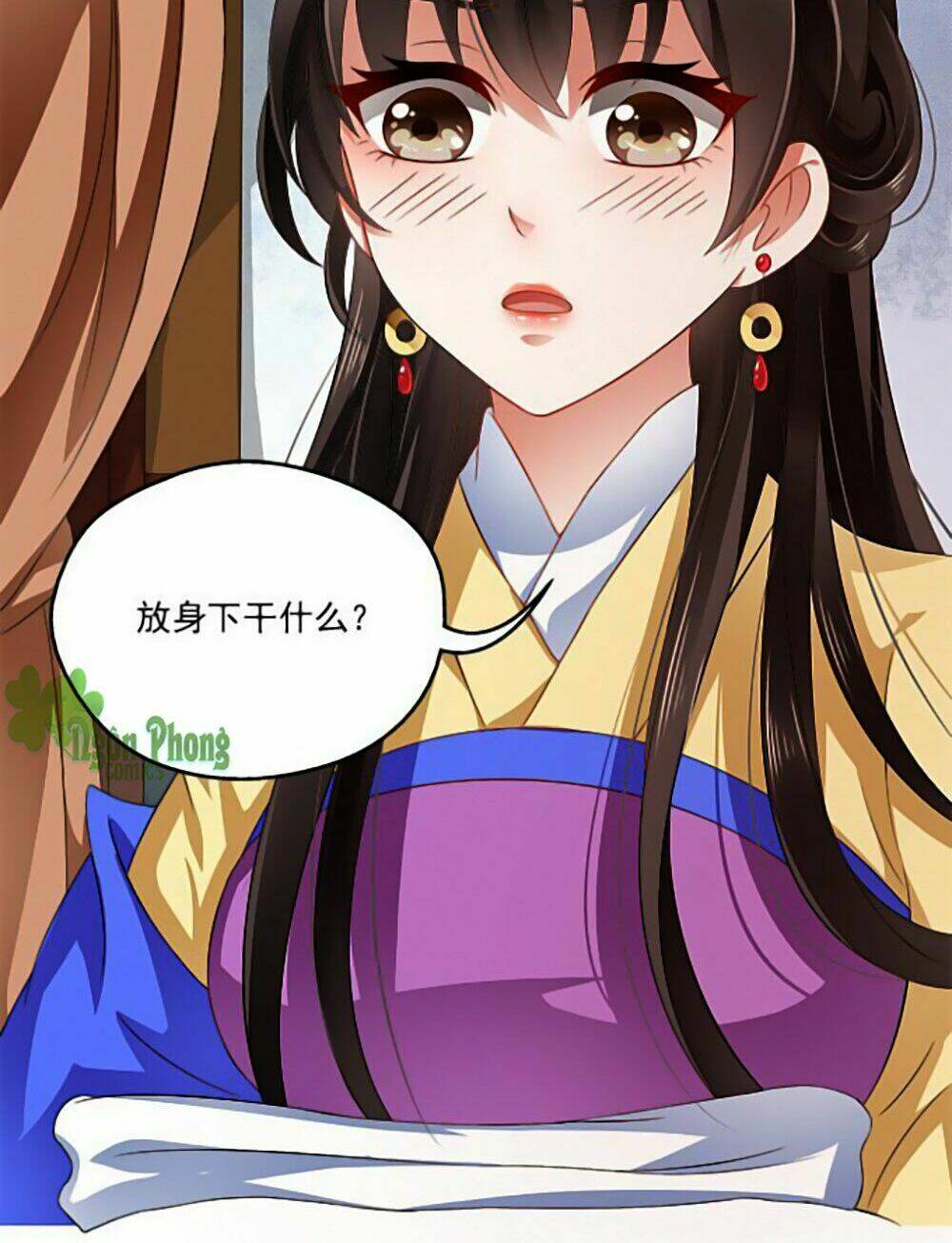 Thịnh Thế An Nhiên: Chapter 6