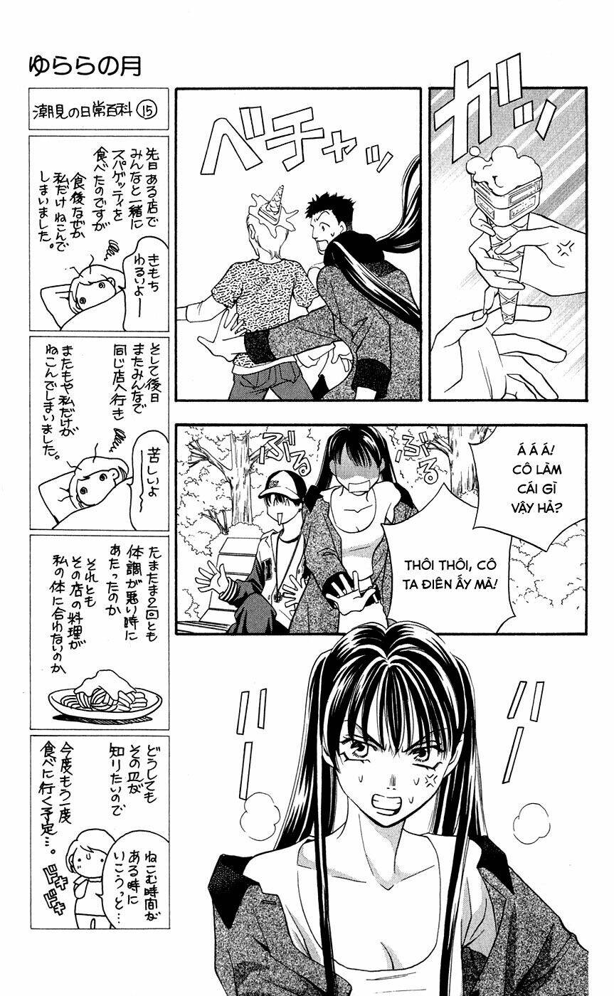 Cô Gái Có Thể Thấy Hồn Ma: Chapter 15