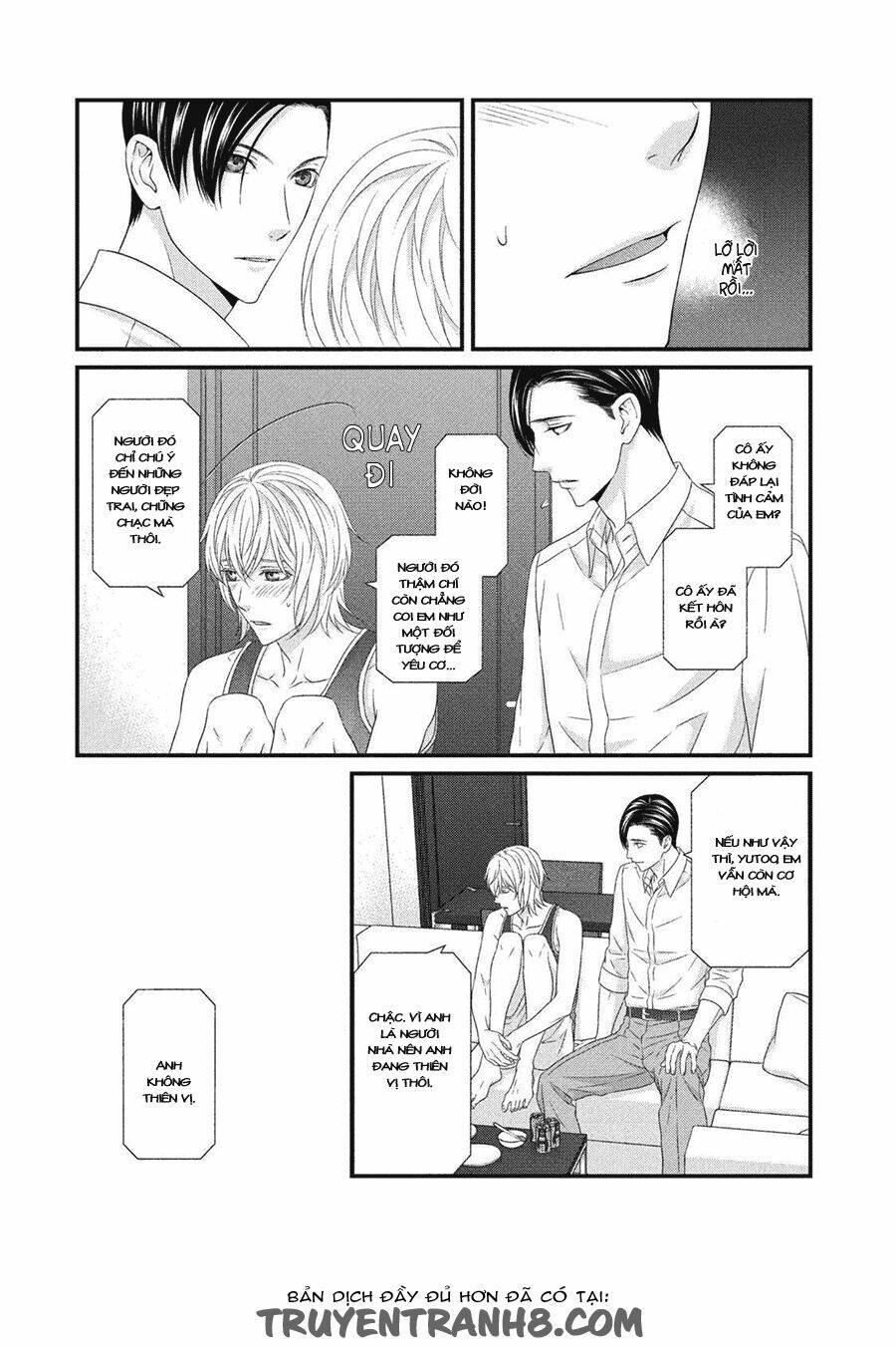 Koi Nanka Shitakunai: Chapter 5