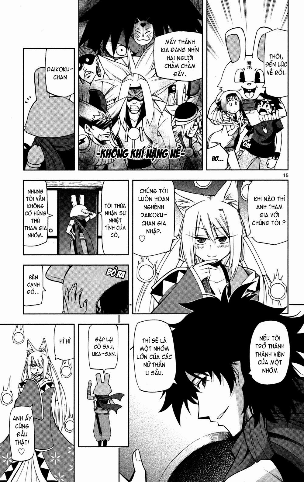 Gan Kon: Chapter 15