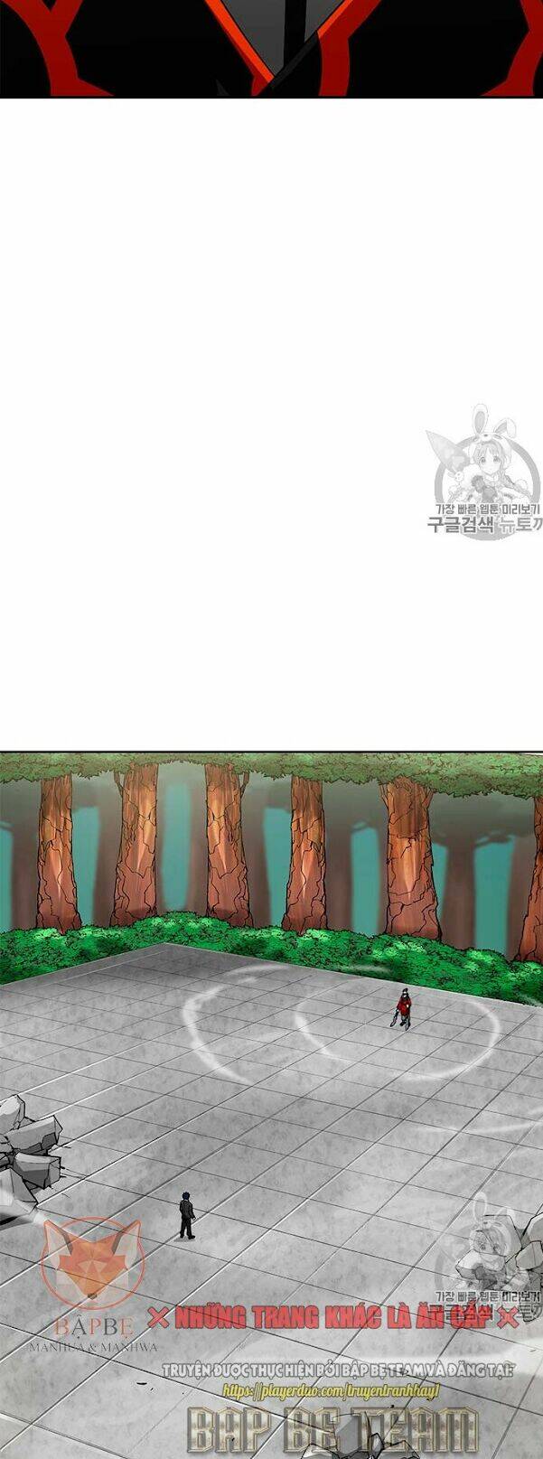 Tôi Tự Động Săn Một Mình: Chapter 69