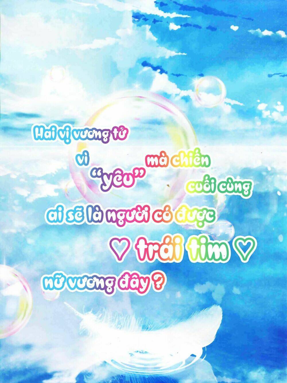 Tuân Mệnh! Nữ Vương Bệ Hạ: Chapter 12