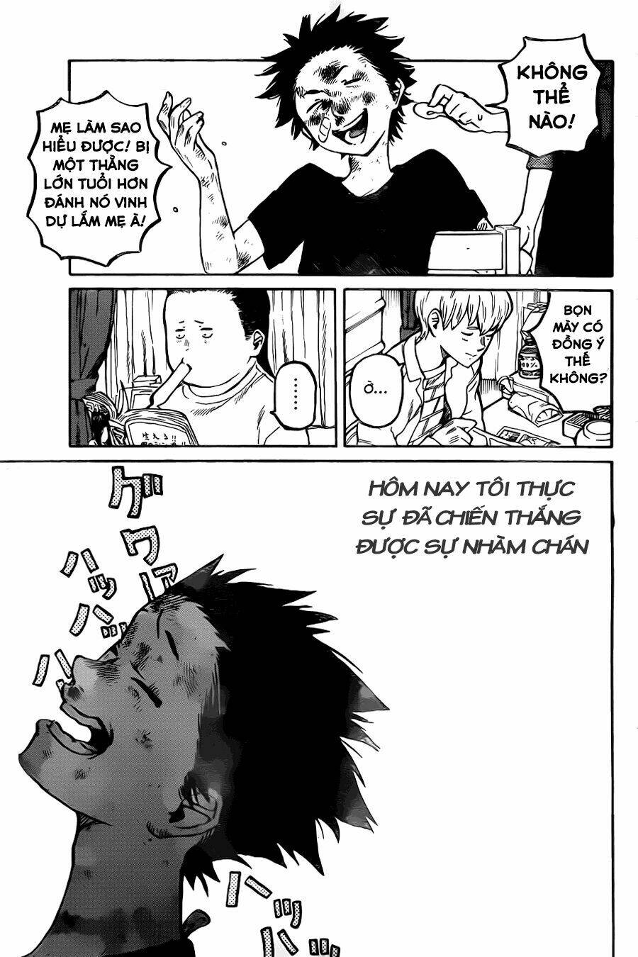 Koe No Katachi: Chapter 1