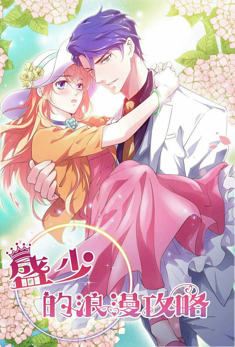 Chiến Lược Lãng Mạn Của Thịnh Thiếu: Chapter 27