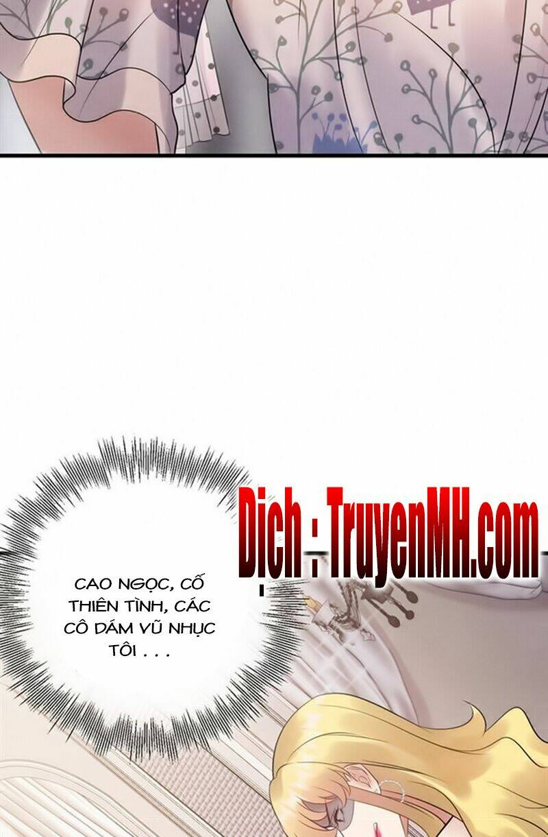 Trong Sinh Chi Ức Vạn Ảnh Hậu Yếu Thượng Vị: Chapter 172