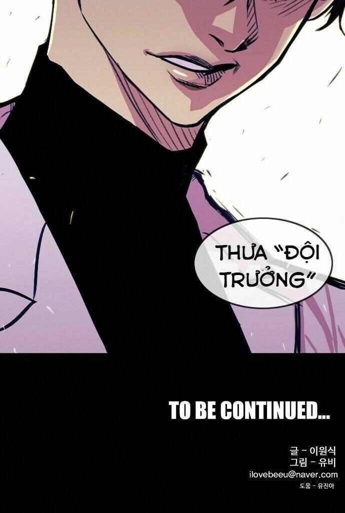 Bẫy Troll: Chapter 13