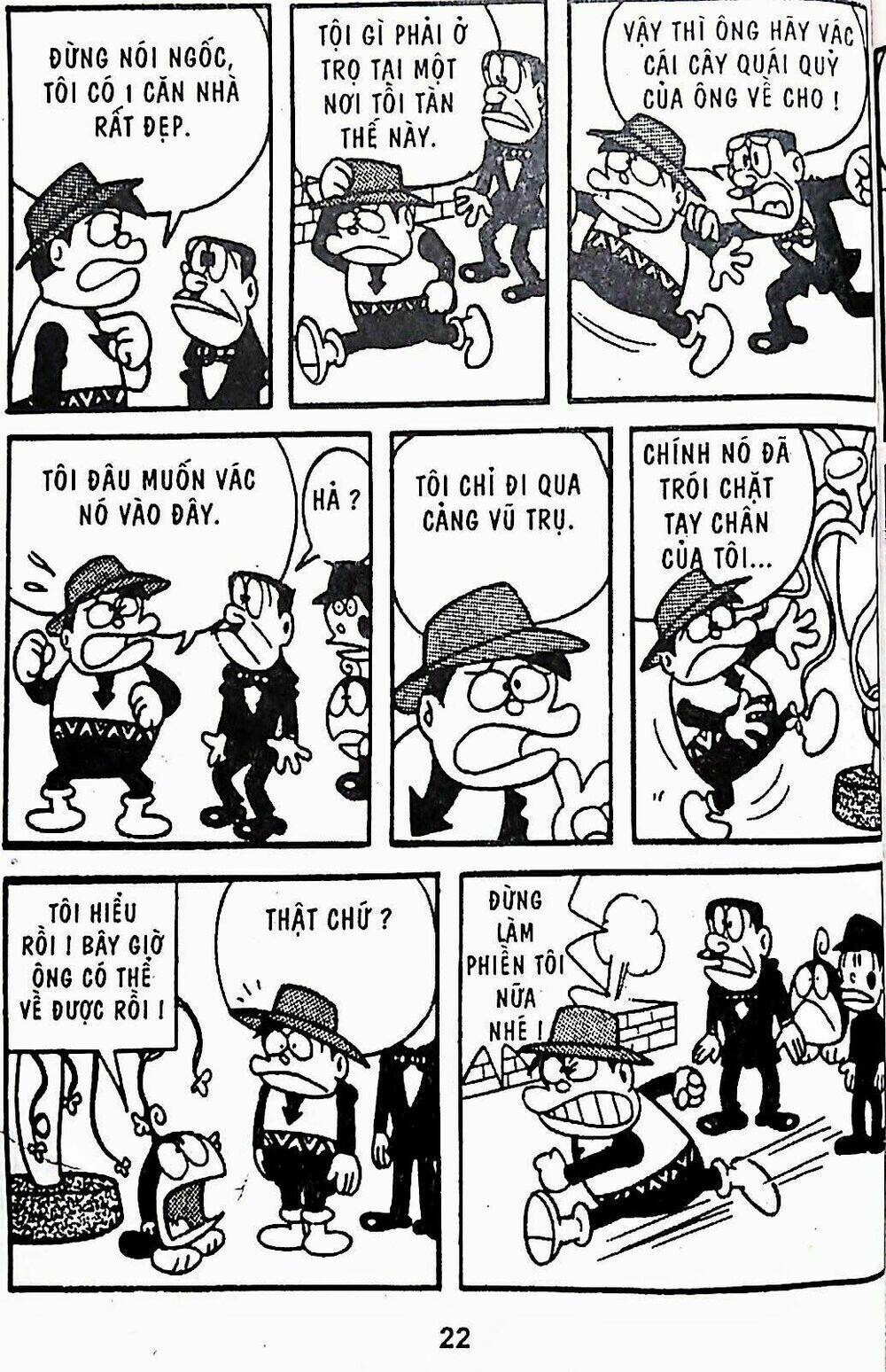 [Remake] Mojako: Chapter 11.4