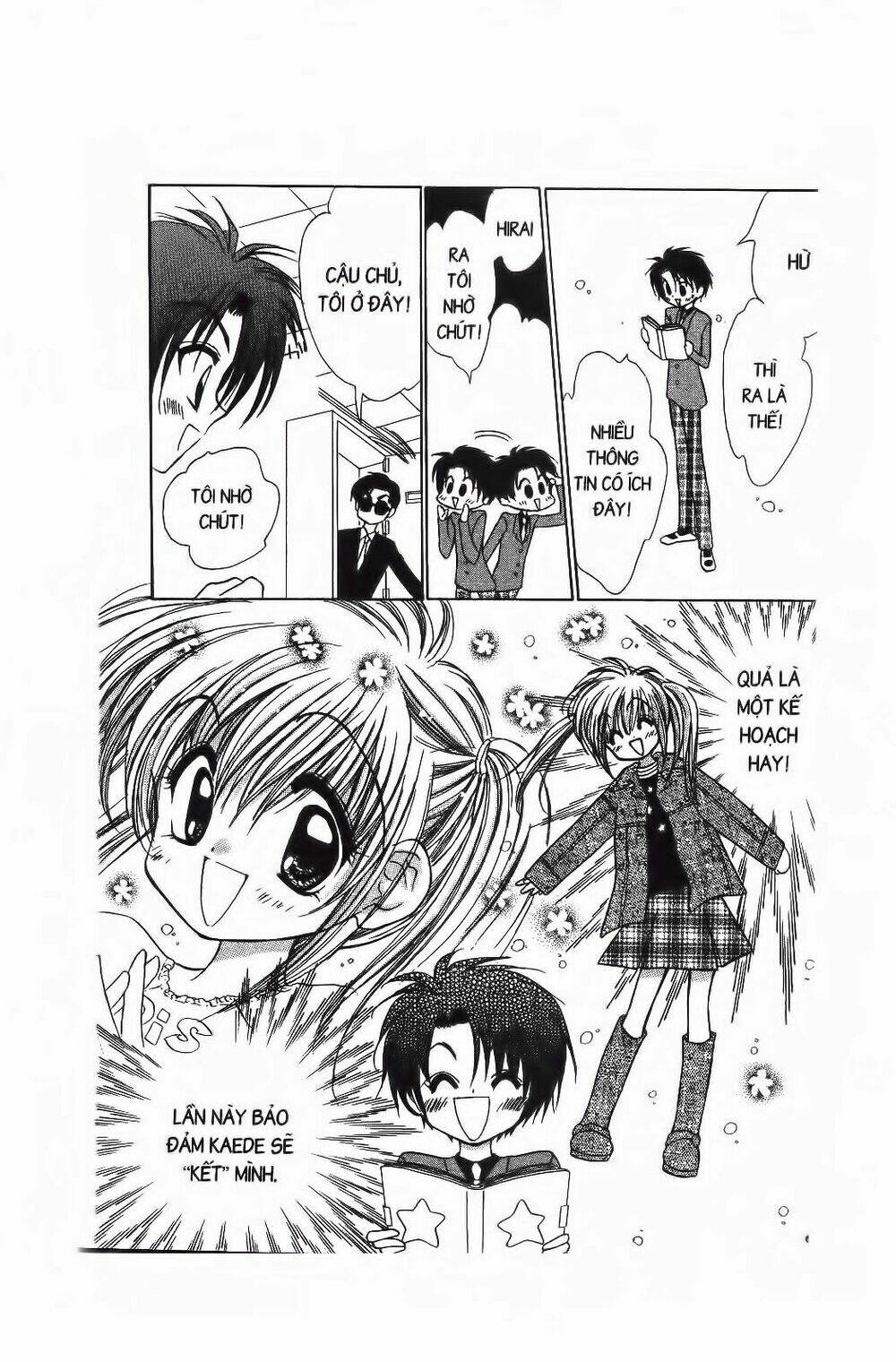 Chiếc Ly Kỳ Diệu: Chapter 20