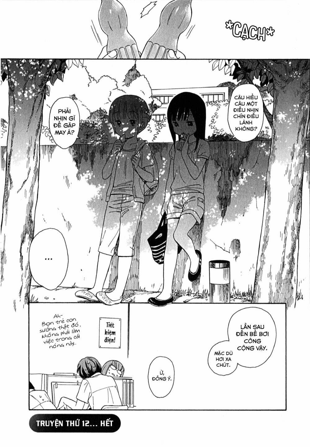 Sen To Man: Chapter 12