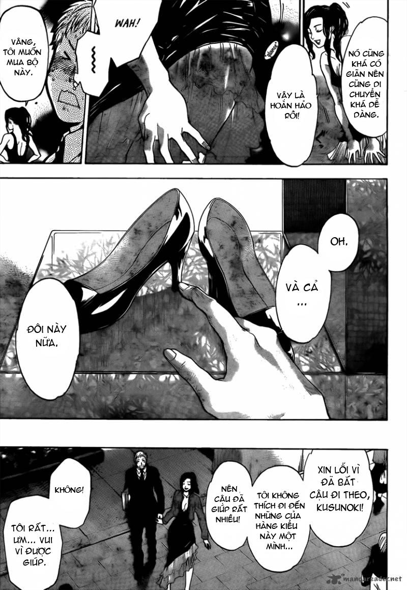 Bloody Monday 3: Chapter 1