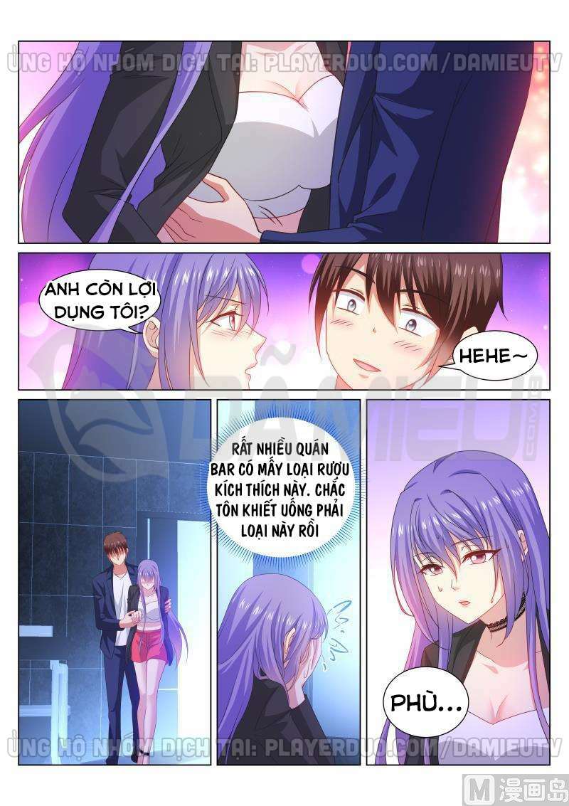 Ngận Thuần Ngận Ái Muội: Chapter 335